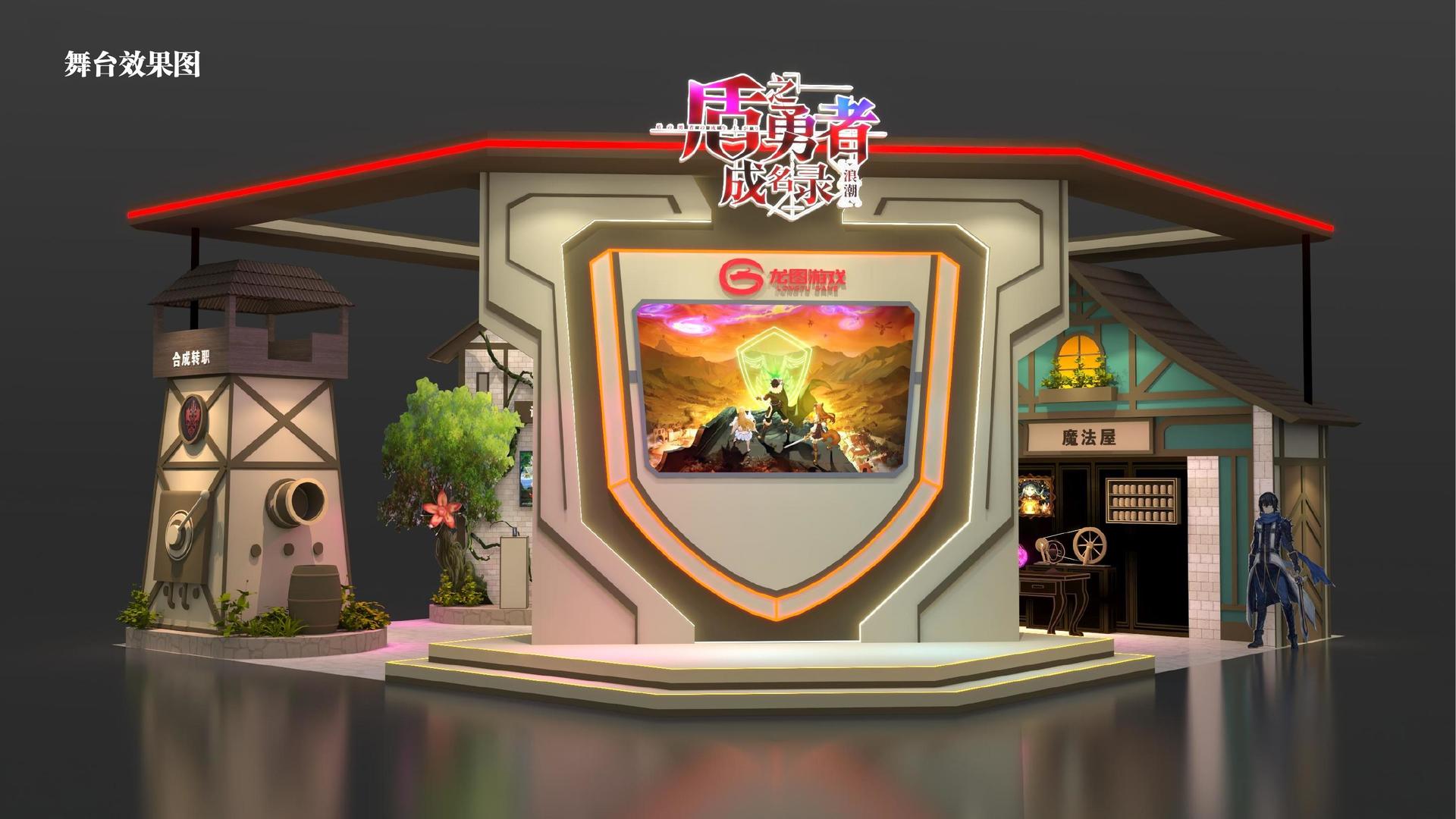 领航国际全屏视频